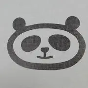 パンダ湯。の画像