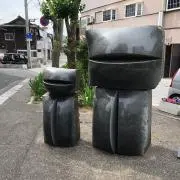 こうちゃの画像