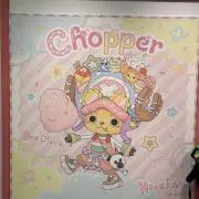 ぺーちゃん☆プロフ必読の画像