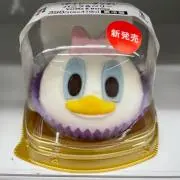 るるる