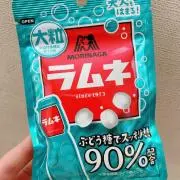 ラムネの画像