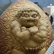 ねむねむのき