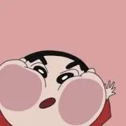 tsuの画像