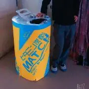 ゆいゆい