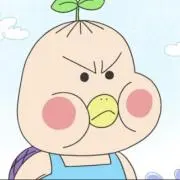 酸