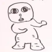 けんひ