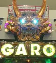 ピロリン