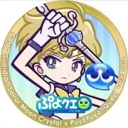 ☆RUNA☆お値下げ不可☆の画像
