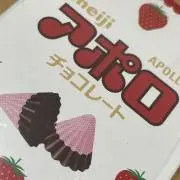 せつの画像
