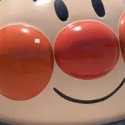 yuの画像