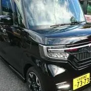 白馬海斗の画像