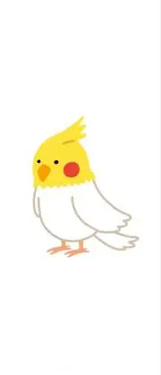 はな