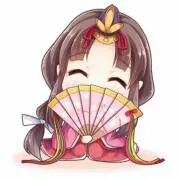 姫の画像