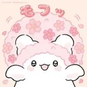 わかばちゃんの画像