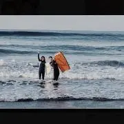 まな
