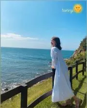 AIRI