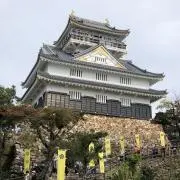 ひと