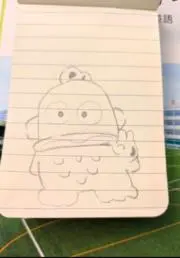 売上金でflexの画像