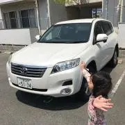 Halの画像