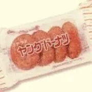 かな
