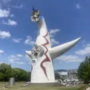 cuzcoの画像