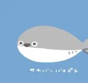 ねこにゃん  #nekonyanの画像