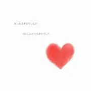 くまもんさん
