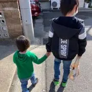 NAOMOMO