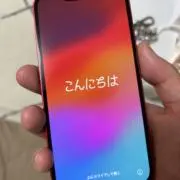 Ryoの画像
