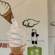 mzkingの画像