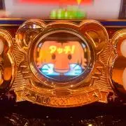 2児の父