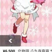 チェックの画像