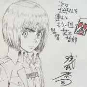 ぱるむの画像