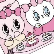 ゆ