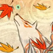 神無月