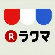 プロフ必読お願いしますの画像