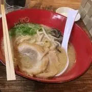 なつ