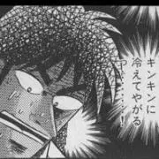 どんぐりころころの画像
