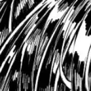 あん。@まとめ購入で値引きの画像