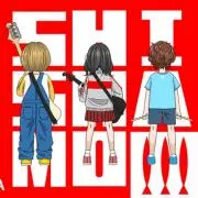 新品未開封 米津玄師 空想 努力未来トラックジャケットセットLサイズ