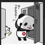 おぱんの画像