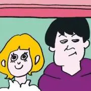 アフロモンキーの画像