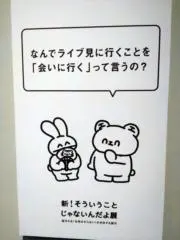 ぺぺぺの画像
