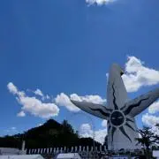 Ｍ☆の画像