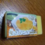 みみみの画像