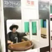 えの≒プロフ注意事項記載の画像