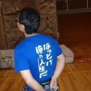 ご隠居