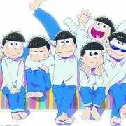 anan