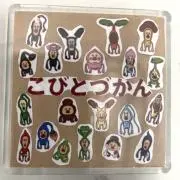りーの画像