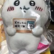 たろうまるみやの画像